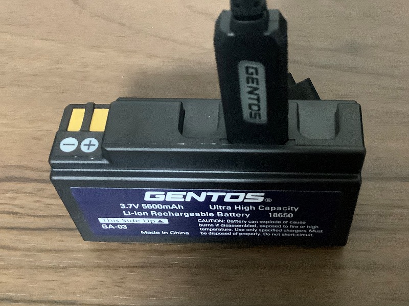 GENTOSのGH-100RGの電池の単体で充電