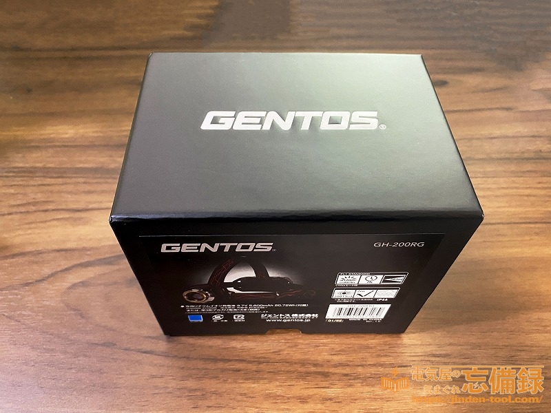 GENTOSのGH-200RGのパッケージ