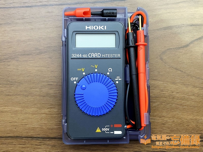 HIOKIのカードハイテスター3244-60の全体