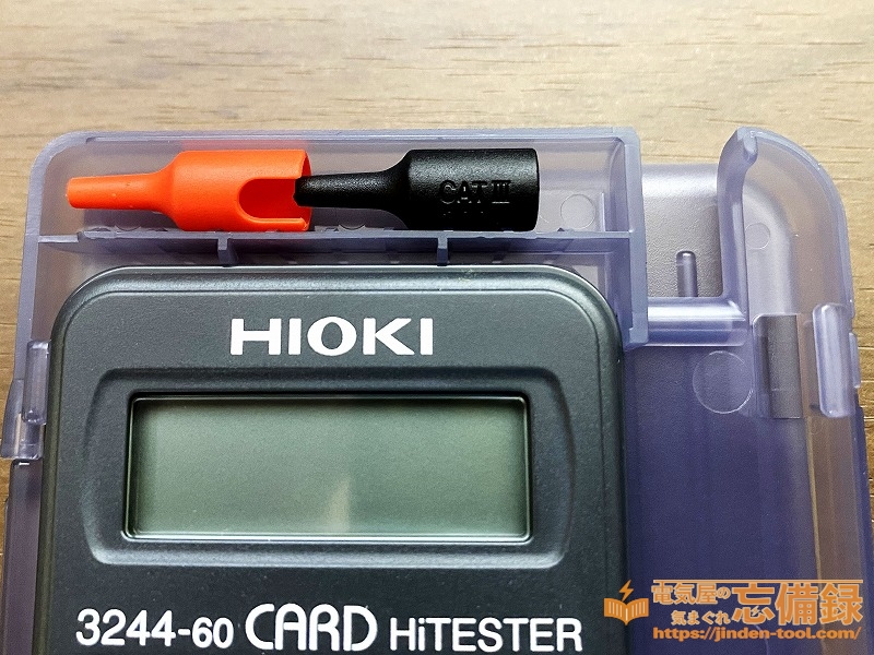 HIOKIのカードハイテスター3244-60のキャップ収納